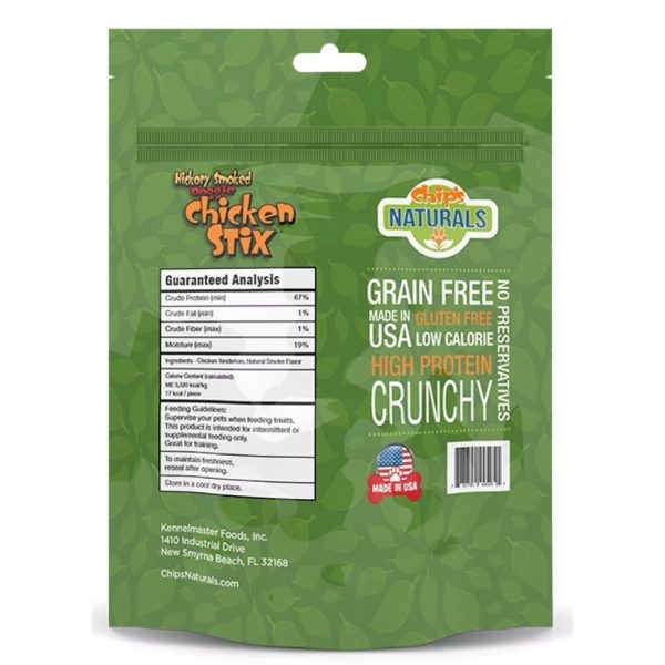 Hickory Smoked Doggie Chicken Stix - Image 3